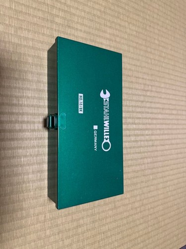 Stahlwille combination wrench - stahlwille,